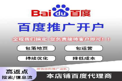 充值返点活动攻略：轻松提高消费回报